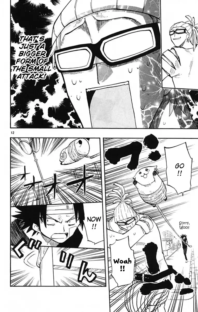 Law of Ueki Plus Chapter 4 13